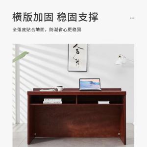 RJHYT-235商品缩略图