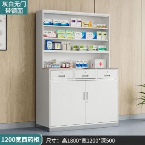 RJYPG-05商品缩略图