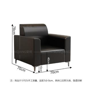 RJBGSF-34商品缩略图