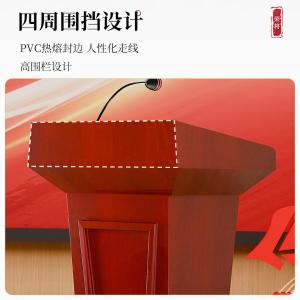 RJHYT-353商品缩略图