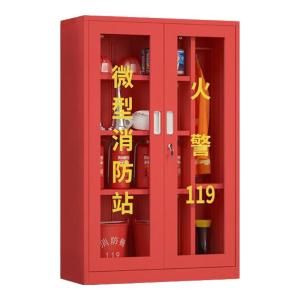 RJXFG-54商品缩略图