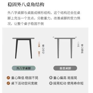 RJHYT-180商品缩略图
