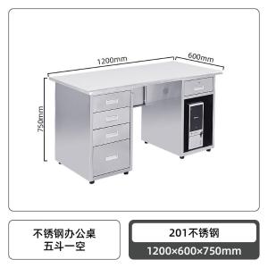 RJBGZ-29商品缩略图