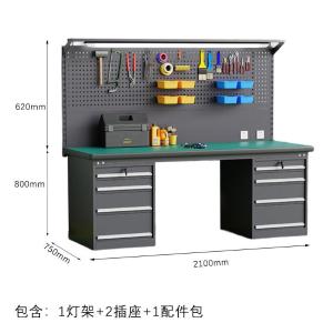 RJGZT-145商品缩略图