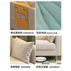 RJBGSF-59商品缩略图