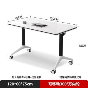 RJHYT-108商品缩略图