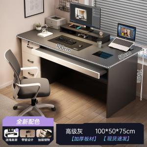 RJBGZ-59商品缩略图