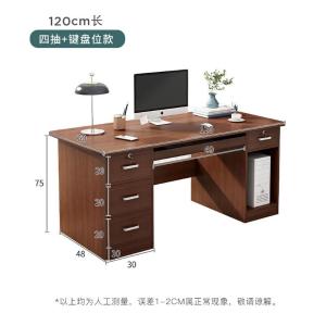 RJBGZ-23商品缩略图