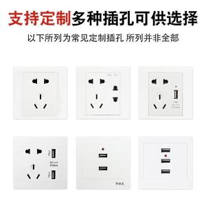 RJSYBGG-72商品缩略图