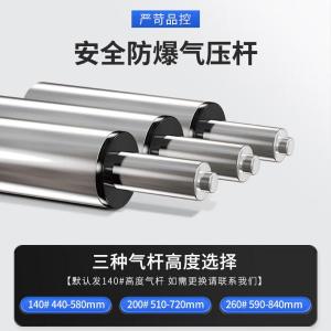 RJBGY-36商品缩略图