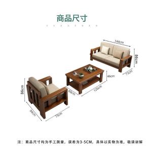 RJBGSF-73商品缩略图