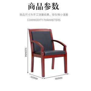 RJBGY-64商品缩略图