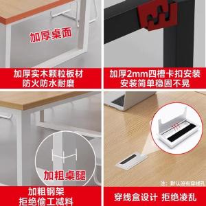 RJHYT-92商品缩略图