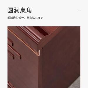 RJHYT-231商品缩略图