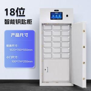 RJZNCC-01商品缩略图