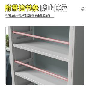 RJSJ-19商品缩略图