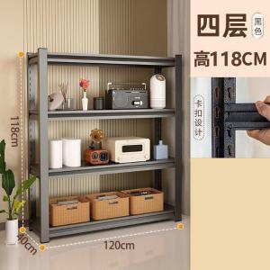 RJHJ-12商品缩略图