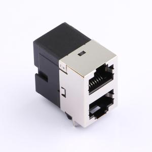 HC-RJ45-059A-2*1-7商品缩略图