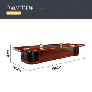 RJHYT-33商品缩略图