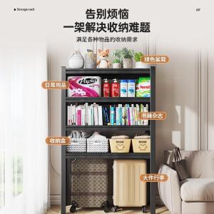 RJHJ-68商品缩略图