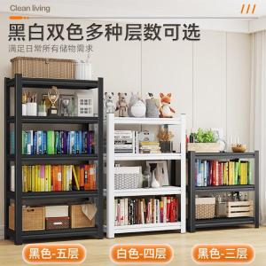 RJHJ-13商品缩略图