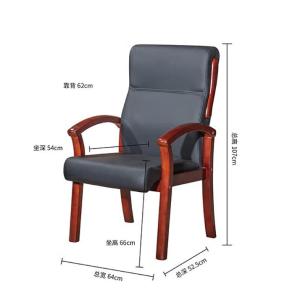 RJBGY-70商品缩略图