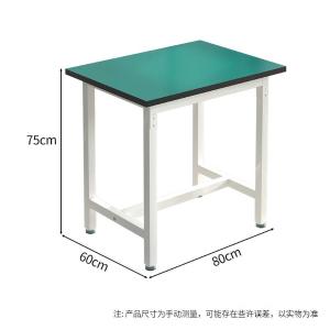 RJGZT-11商品缩略图