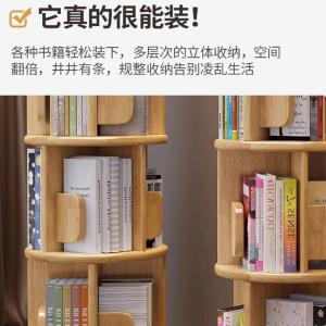 RJSJ-39商品缩略图