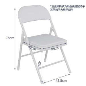 RJHYT-126商品缩略图