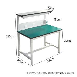 RJGZT-33商品缩略图