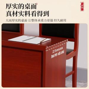 RJHYT-320商品缩略图