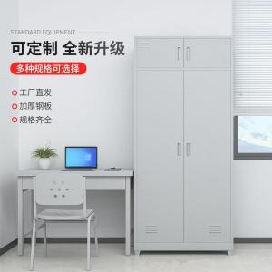 RJYFJJ-12商品缩略图