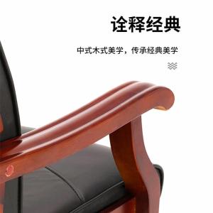 RJBGY-43商品缩略图