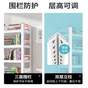 RJSJ-32商品缩略图