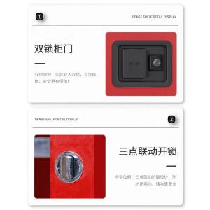 RJSYG-11商品缩略图