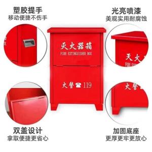 RJXFG-79商品缩略图