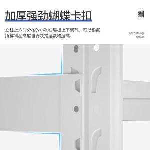 RJHJ-41商品缩略图