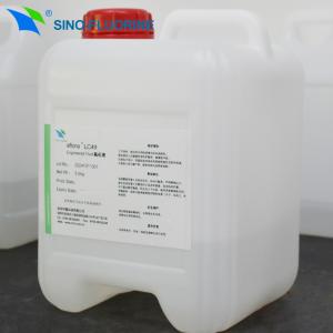 eflonoe LC49商品缩略图