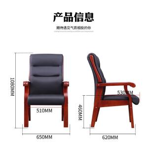 RJBGY-41商品缩略图