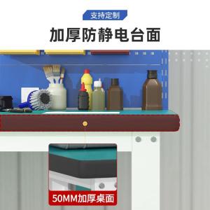 RJGZT-42商品缩略图