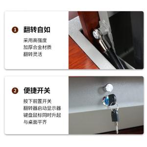 RJHYT-110商品缩略图