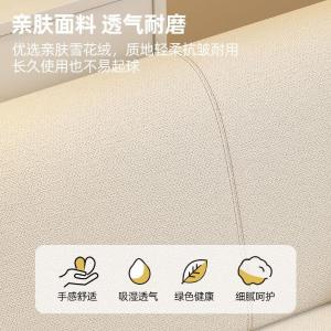 RJBGSF-42商品缩略图