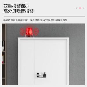 RJWJG-06商品缩略图