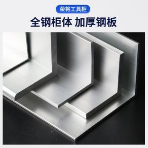 RJGJG-11商品缩略图