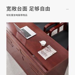 RJHYT-235商品缩略图