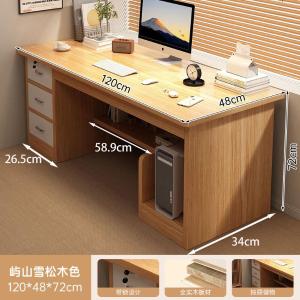 RJBGZ-77商品缩略图