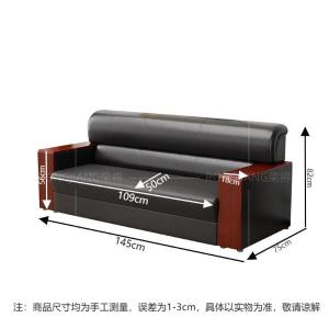 RJBGSF-81商品缩略图