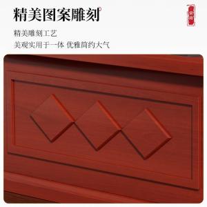 RJHYT-224商品缩略图