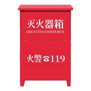 RJXFG-79商品缩略图