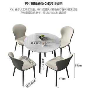 RJHYT-186商品缩略图